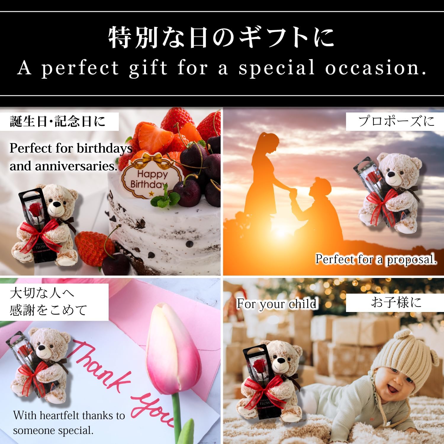 Preserved Flower, Preserved Rose, Teddy Bear with Single Red Rose, Gift, Celebration, Anniversary, Birthday, Flower Arrangement, Flower Gift, Everlasting Rose, Flowers, for Women - Image 4