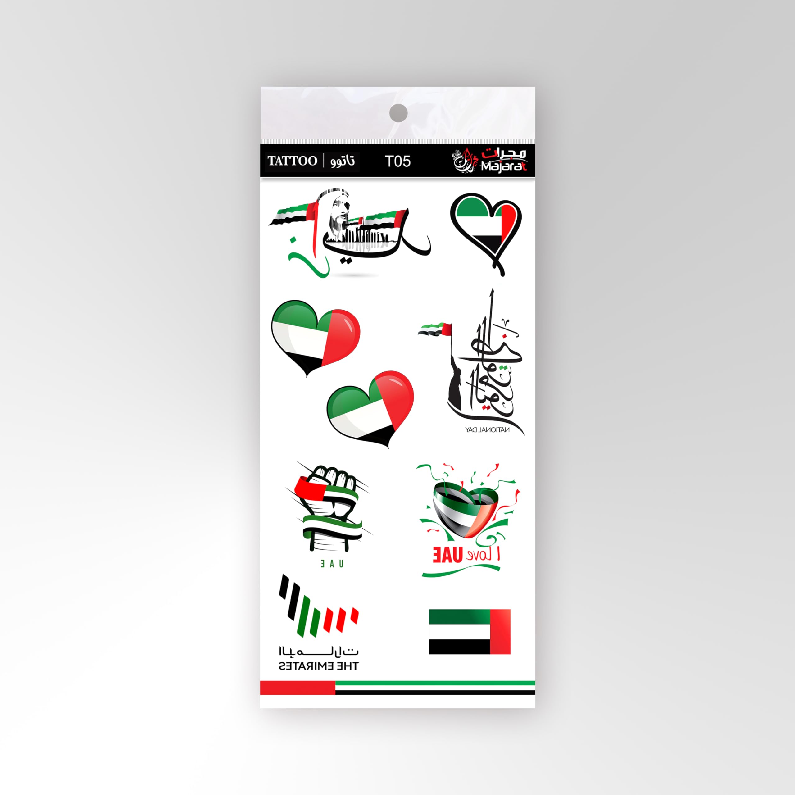 Majarat Temporary TATTOO for UAE National-Day (T05)