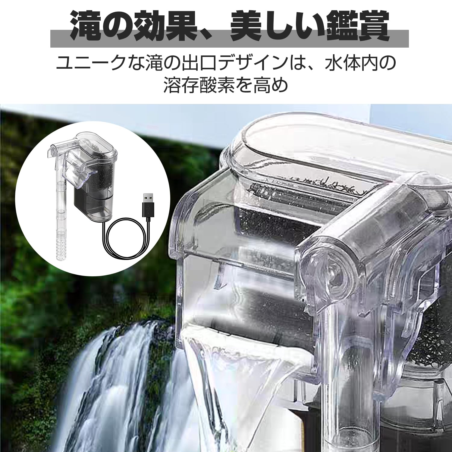 外部フィルター　（水槽用） No.172 Amazon.co.jp: キャニスターフィルター 超静かな外部水族館フィルター