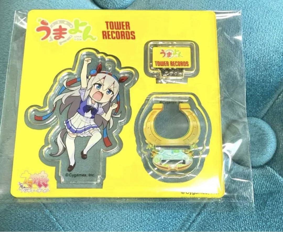Amazon.co.jp: ウマ娘 タマモクロス うまよん タワレコ アクリル 