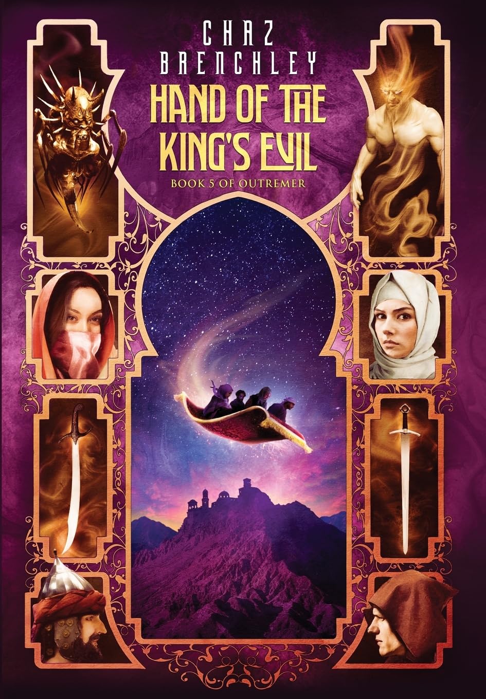 The Hand of the King's Evil: 5 (Outremer)