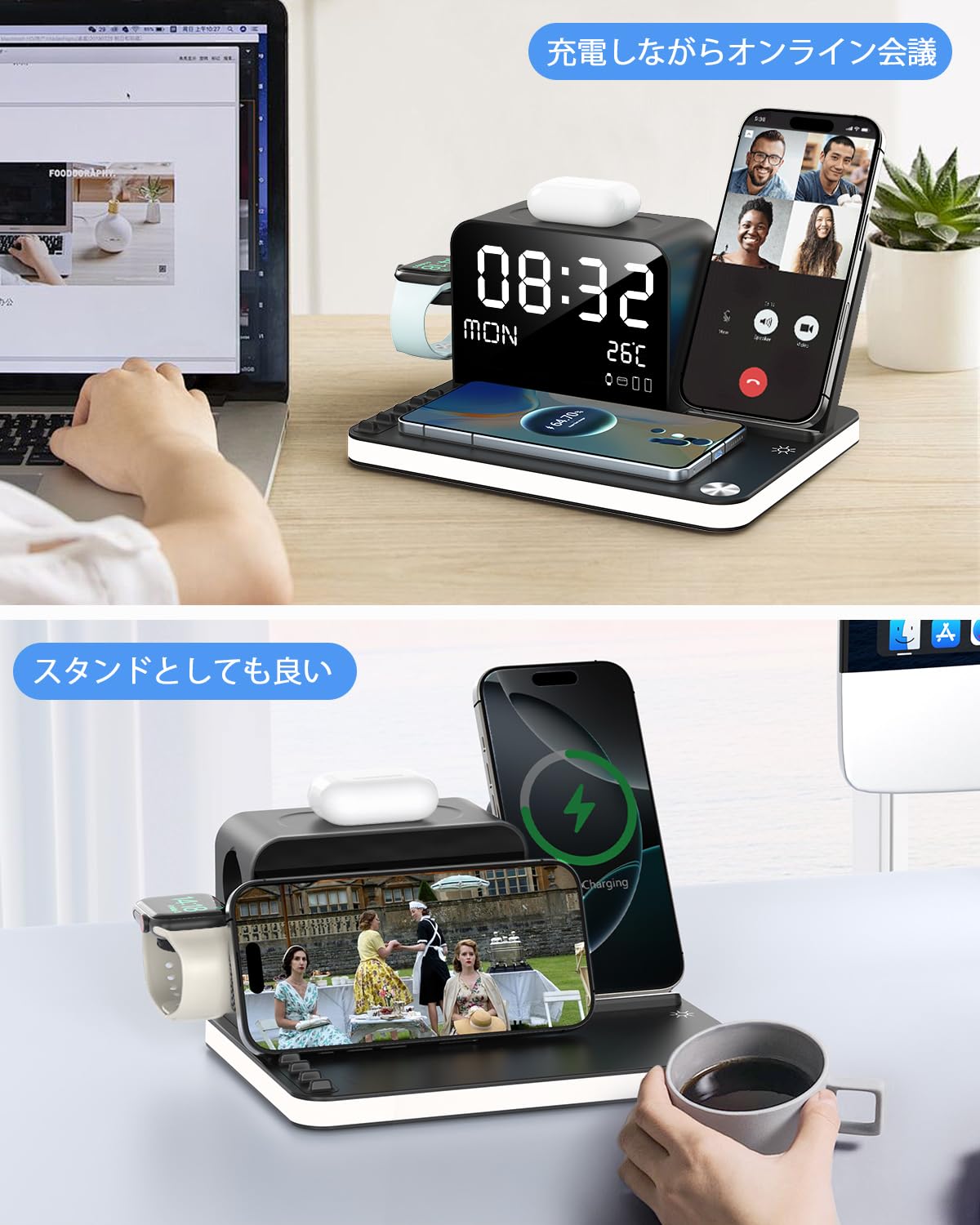 Amazon.co.jp: 7 in 1 ワイヤレス充電ステーション Apple