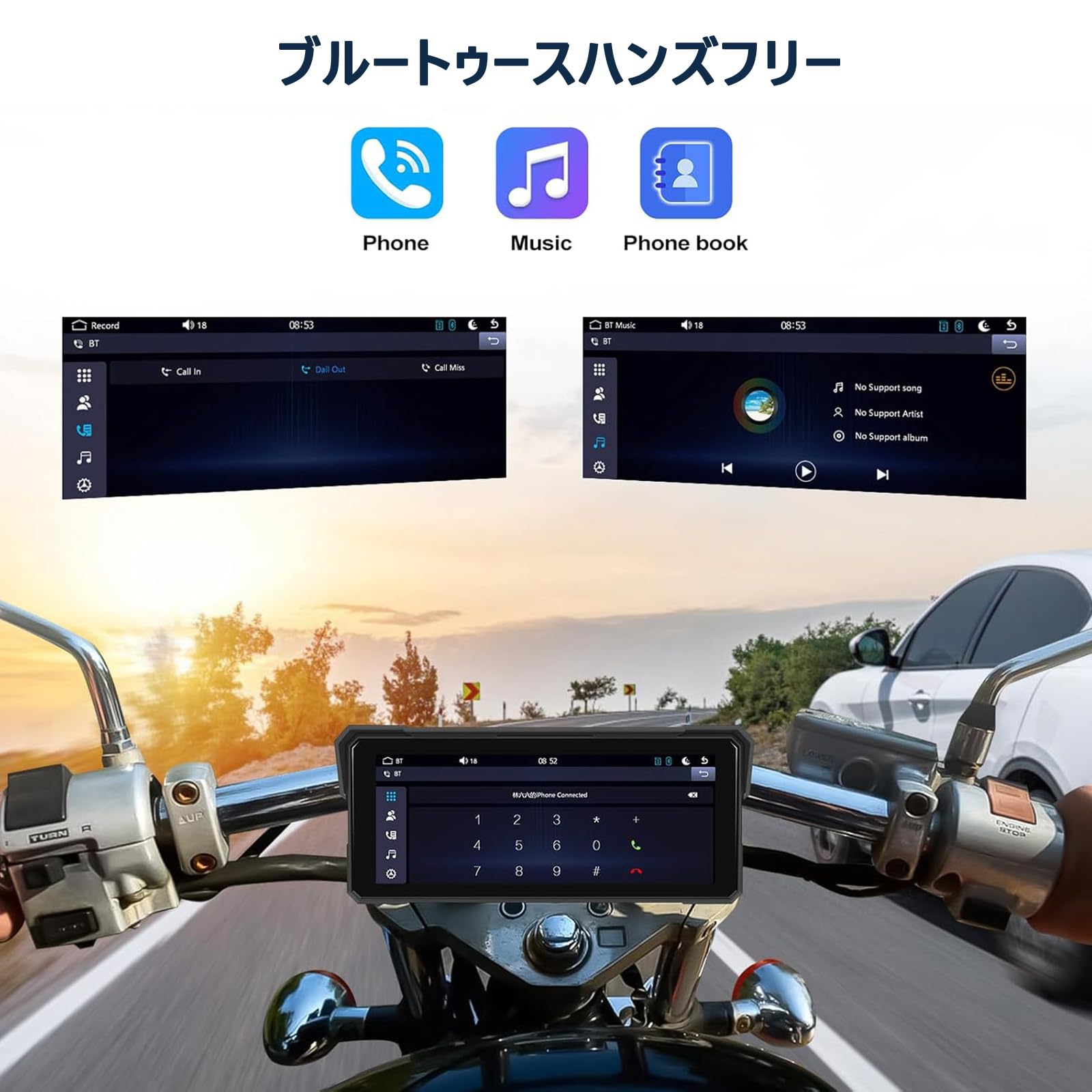 8インチ バイク用ディスプレイオーディオ バイク ナビ バイク スマートモニタA Amazon.co.jp: Auometo 8インチ バイク用ディスプレイオーディオ