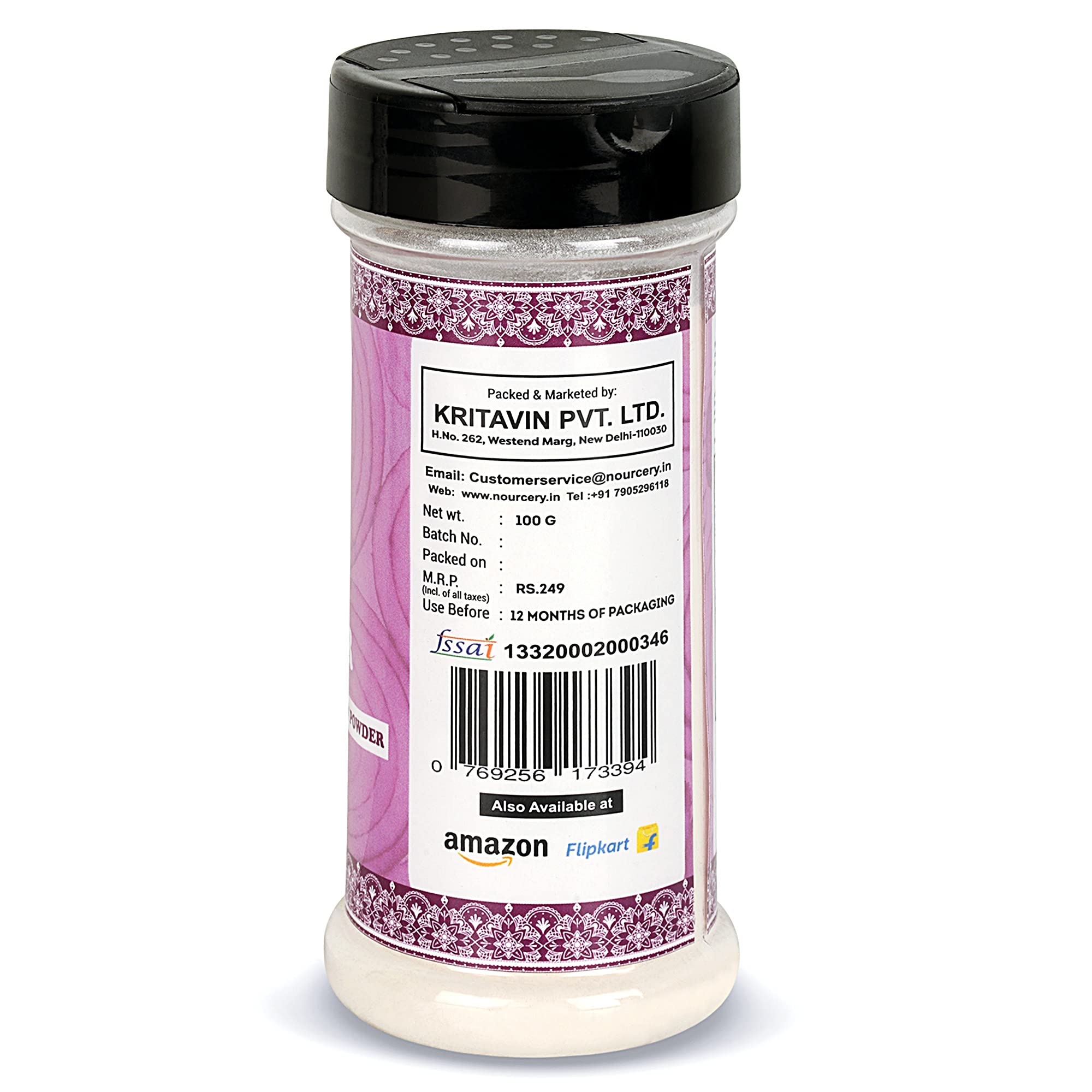 Nourcery Onion Powder, 100g (DEHYDRATED GROUND ONION) - Image 2 thumbnail