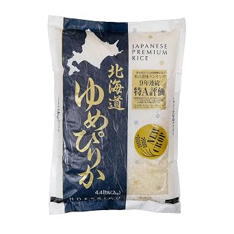 HOKKAIDO YUMEPIRIKA Yumepirika, Extra Premium Japanese White Rices, Product of Hokkaido, JAPAN, High-End Grade Short Grain Sticky Rice, Great Taste. Delicious for Sushi and Onigiri - 4.4 Lbs 2Kg