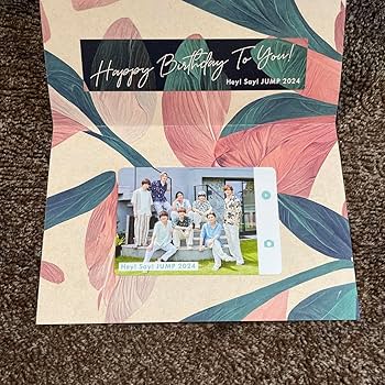 high jumpファンクラブカード high jumpファンクラブカード Hey! Say! JUMPファンクラブ