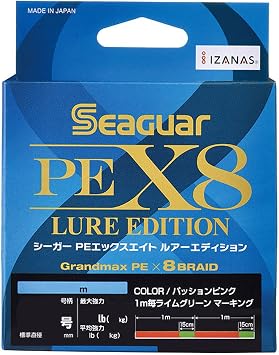 Seaguar PEX8 Lure Edition Fishing Line - 200m, 1.5lb, Passion Pink