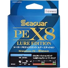 Seaguar PEX8 Lure Edition 150m/200m