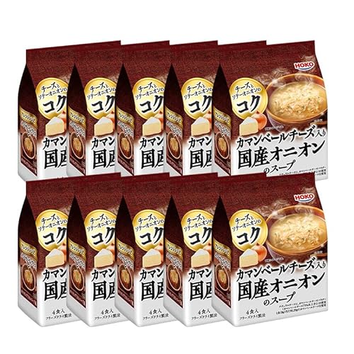 スープ 40食入 HOKO カマンベールチーズ入り 国産 オニオンスープ 4食入り×10袋