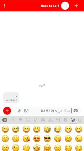 DZMEDIA