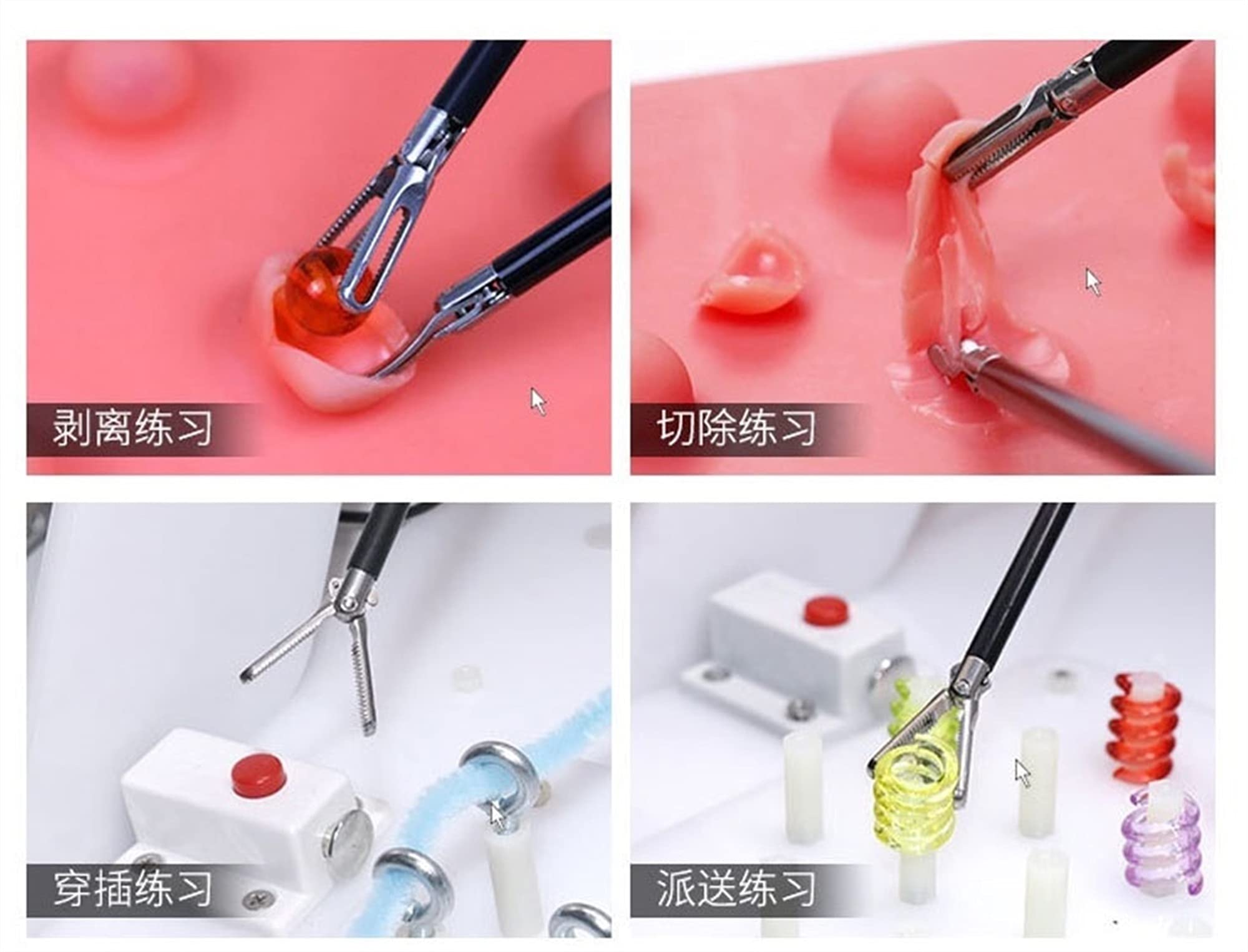 腹腔鏡トレーニング用　鉗子セット Amazon.co.jp: Medclimber 4種類 高品質腹腔鏡手術トレーニング