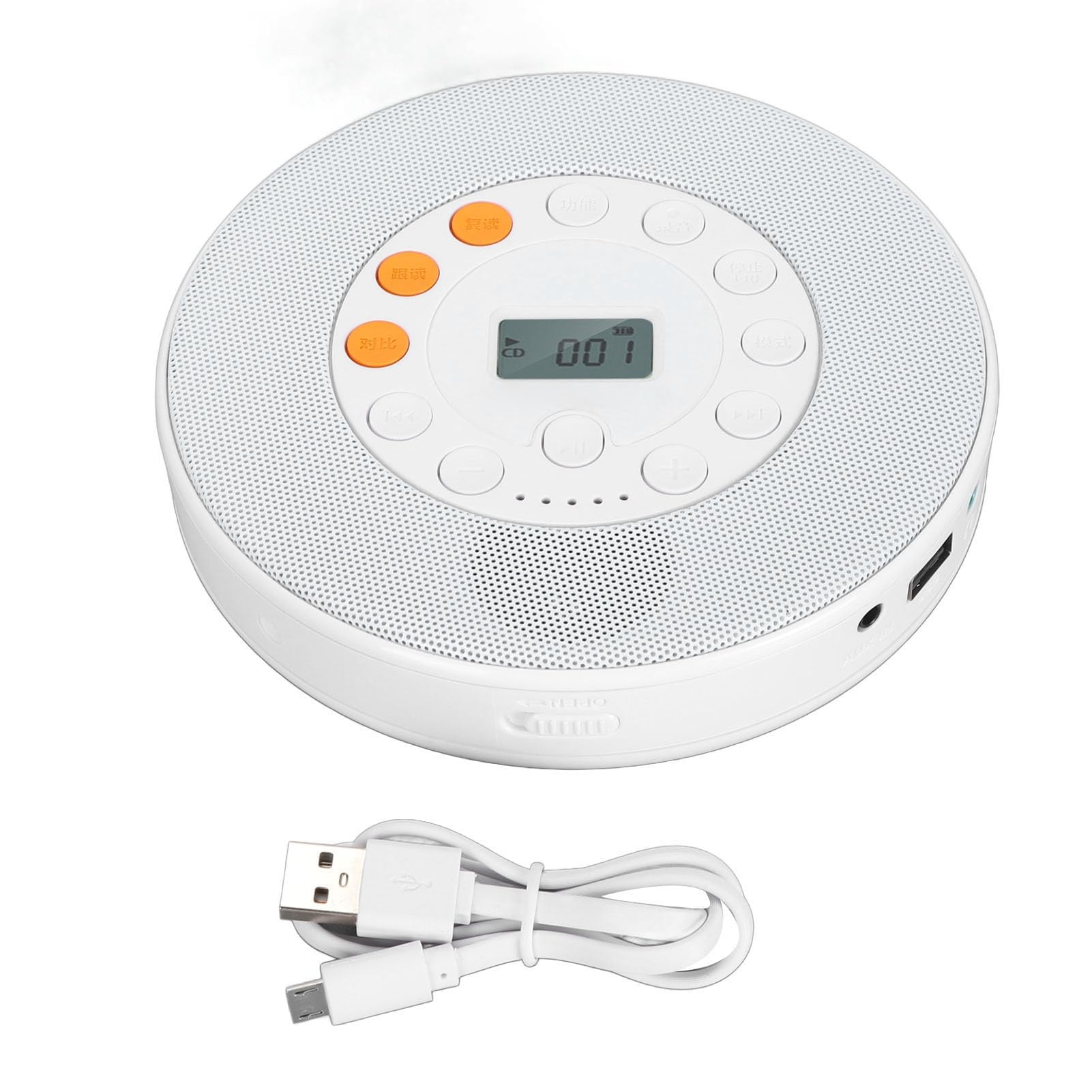 Lecteur CD Disque Portable Haut-Parleur intégré, Baladeur Personnel Anti-Saut, Protection Antichoc, Léger, Prise Casque, alimenté DC – Support CD CD RW MP3 pour Voiture, Maison,