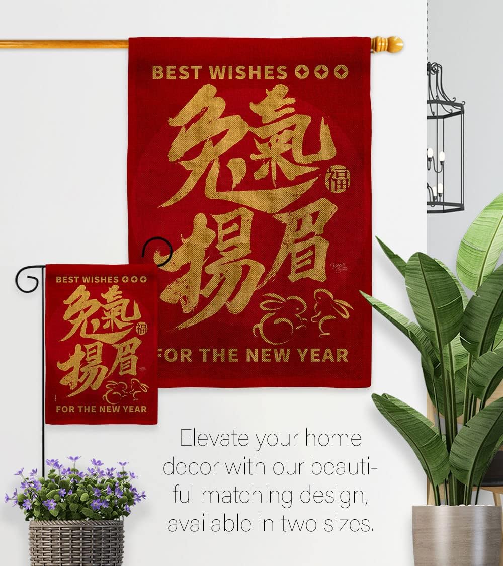 Rabbit Lunar New Year Indoor Decor Burlap Banner Room Wall Art Patio Porch Lawn Garden Flag Outdoor Decorations Tapestry Yard Signs Spring Gifts Luck Arrive Chinese Decorations Made in USA