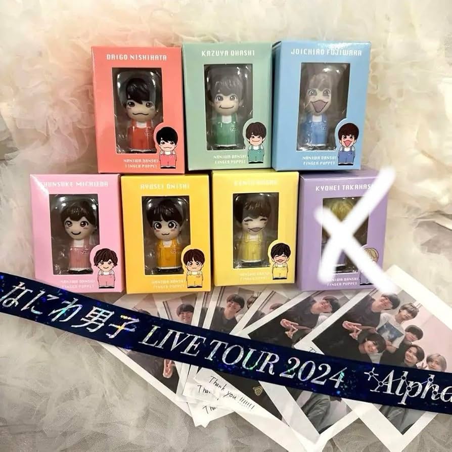 なにわ男子 指人形 6点セット【購入前コメント必須】