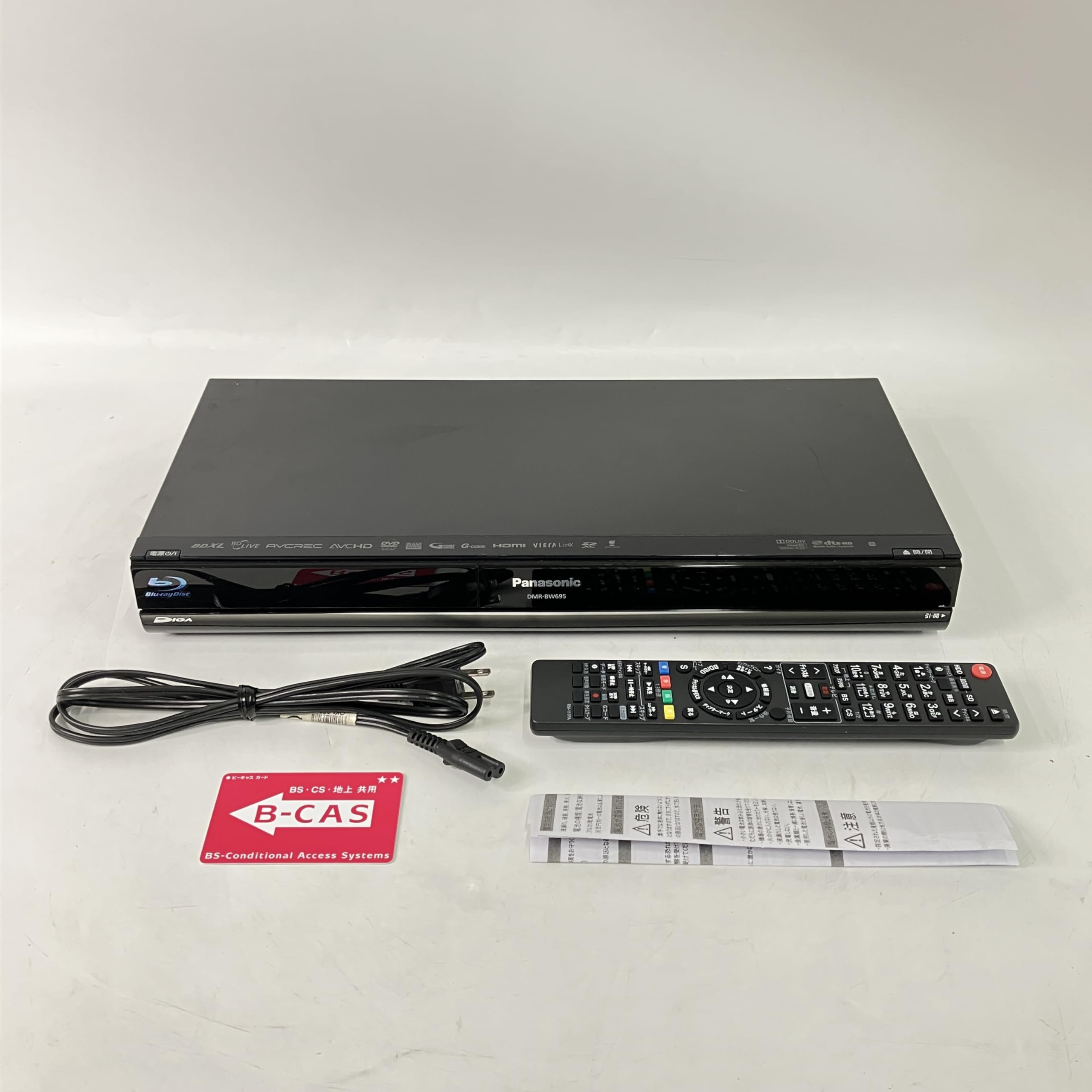 Amazon | Panasonic パナソニック DMR-BW695 HDD搭載