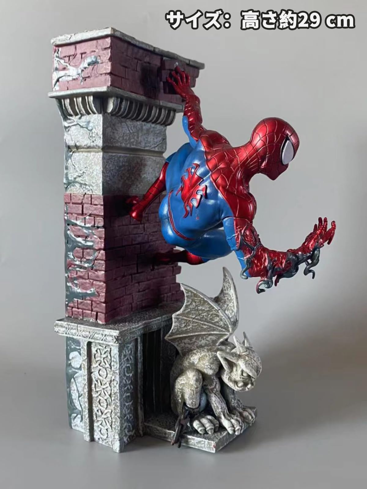 ハイドロマン　フィギュア Amazon.co.jp: SH スパ イダー マン フィギュア［ニューレッド