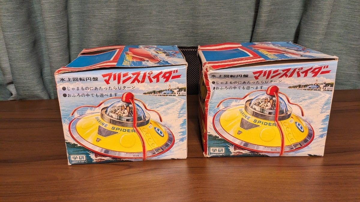 当時物 レア おふろでしゃんぷ〜 ドレミファど〜なっつ！ 未開封