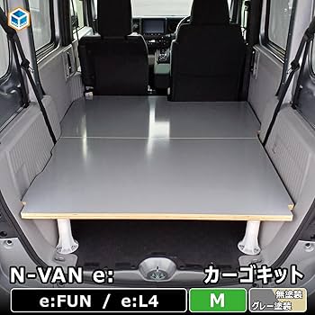 Honda N-BAN 室内用かご 装備・室内空間｜N-VAN｜軽自動車｜Honda公式サイト