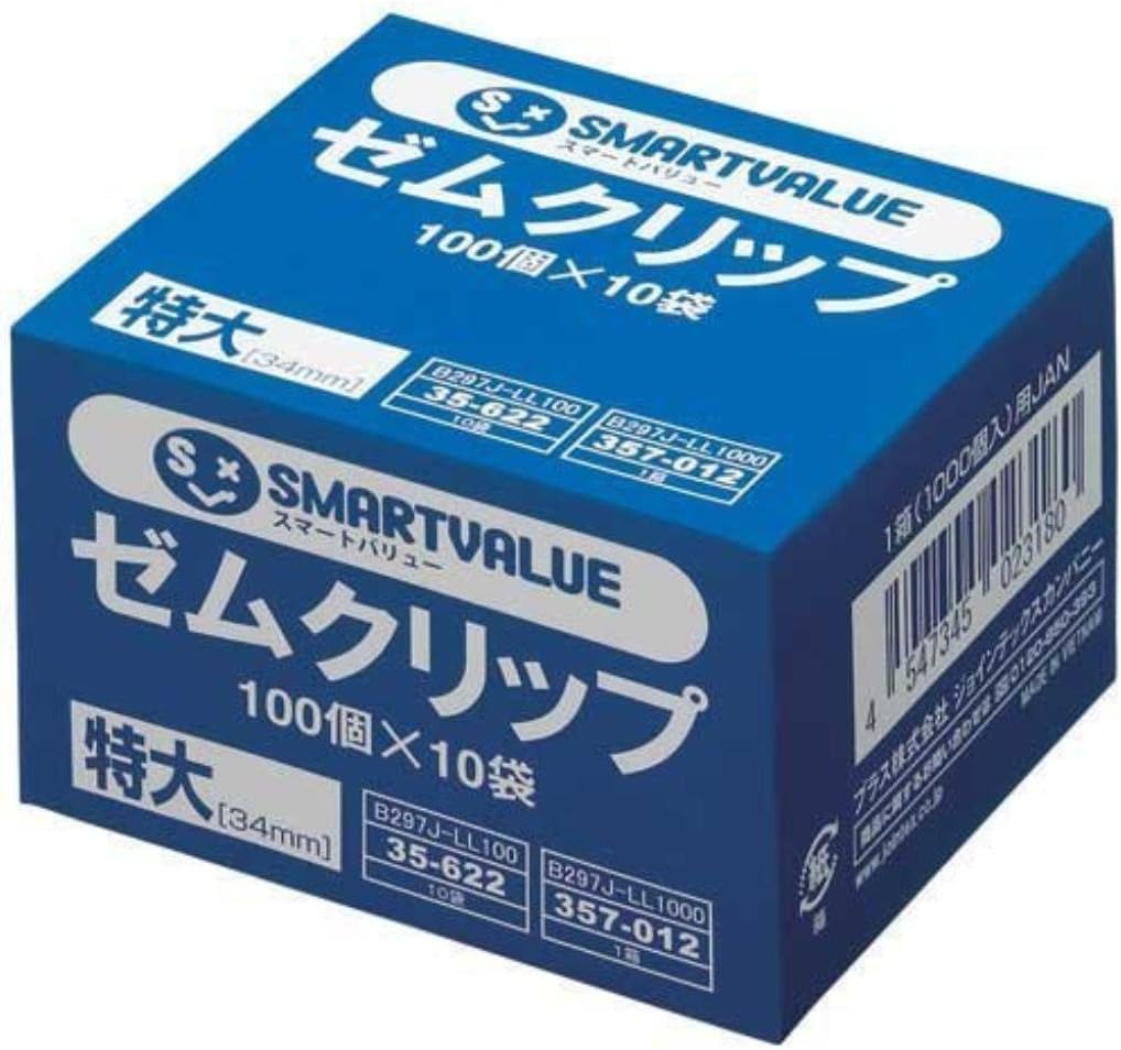 My Weekly Preview Issue 777. October 5, 2023 by My Weekly Preview