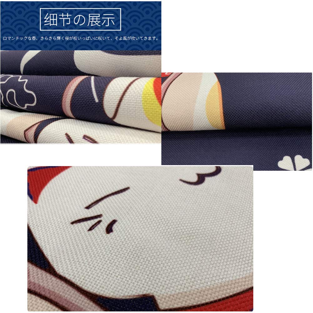 Maya Star Rideau de porte japonais Noren - Rideau occultant - 80 x 120 cm - Sushi