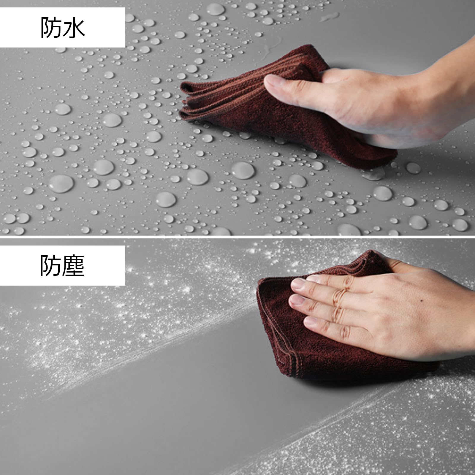 Amazon | siawadeky 撮影用 PVC 背景紙 2色セット 無地 バックペーパー