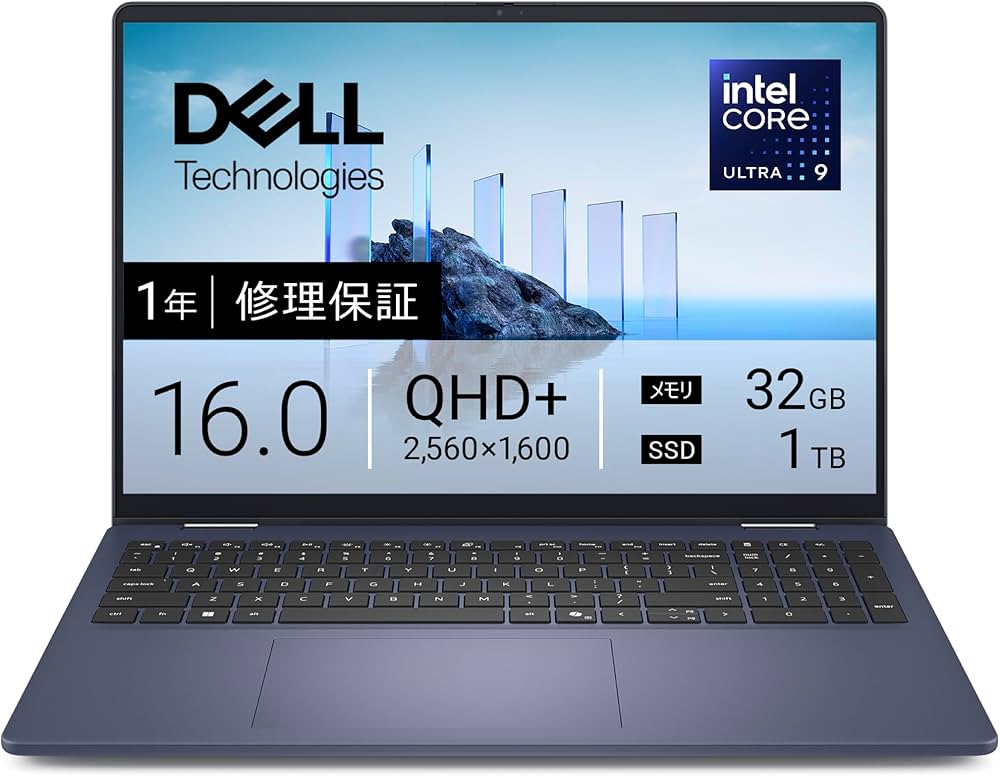 Amazon.co.jp: 【Amazon.co.jp限定】Dell ノートパソコン Dell 16 Plus