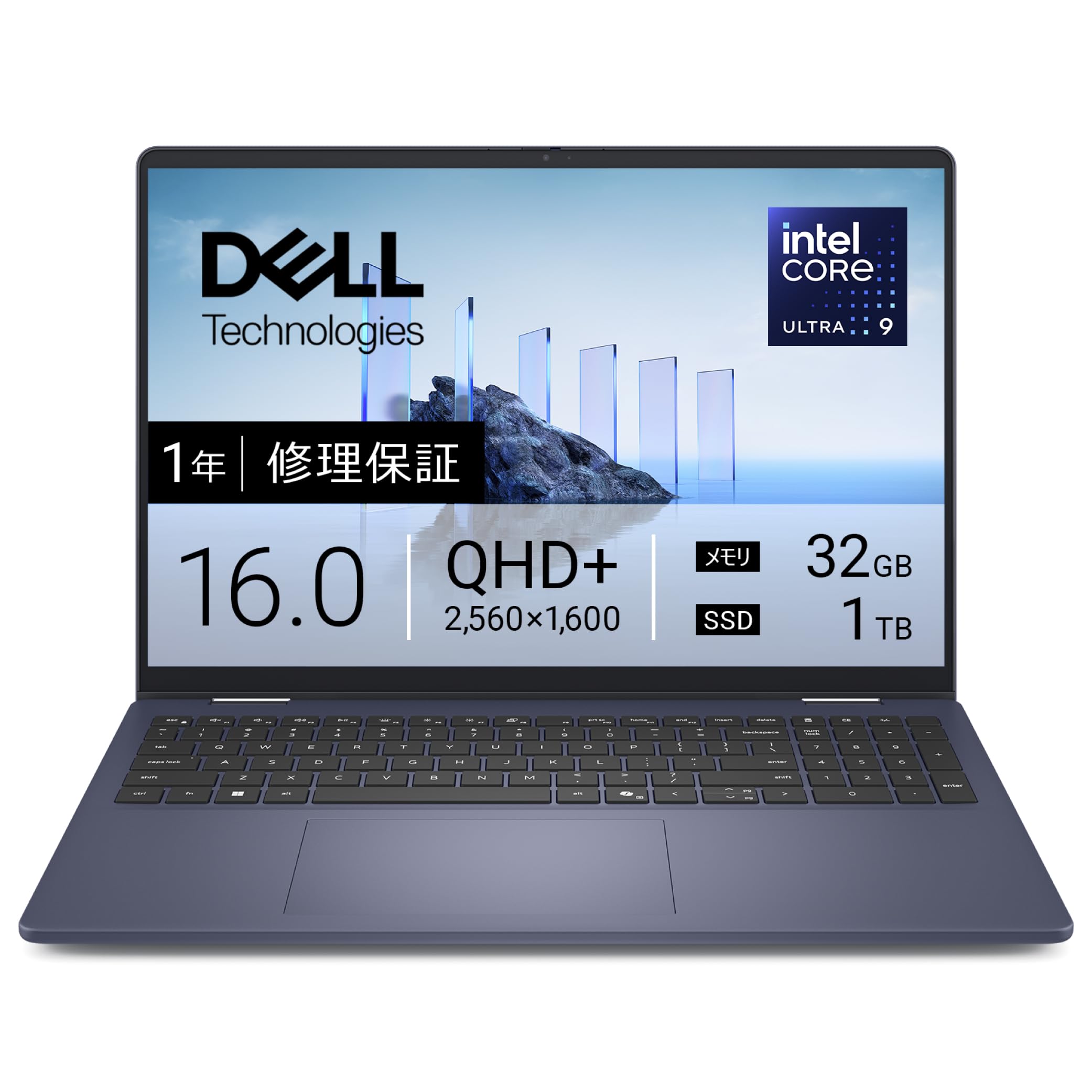 Amazon.co.jp: 【Amazon.co.jp限定】Dell ノートパソコン Dell