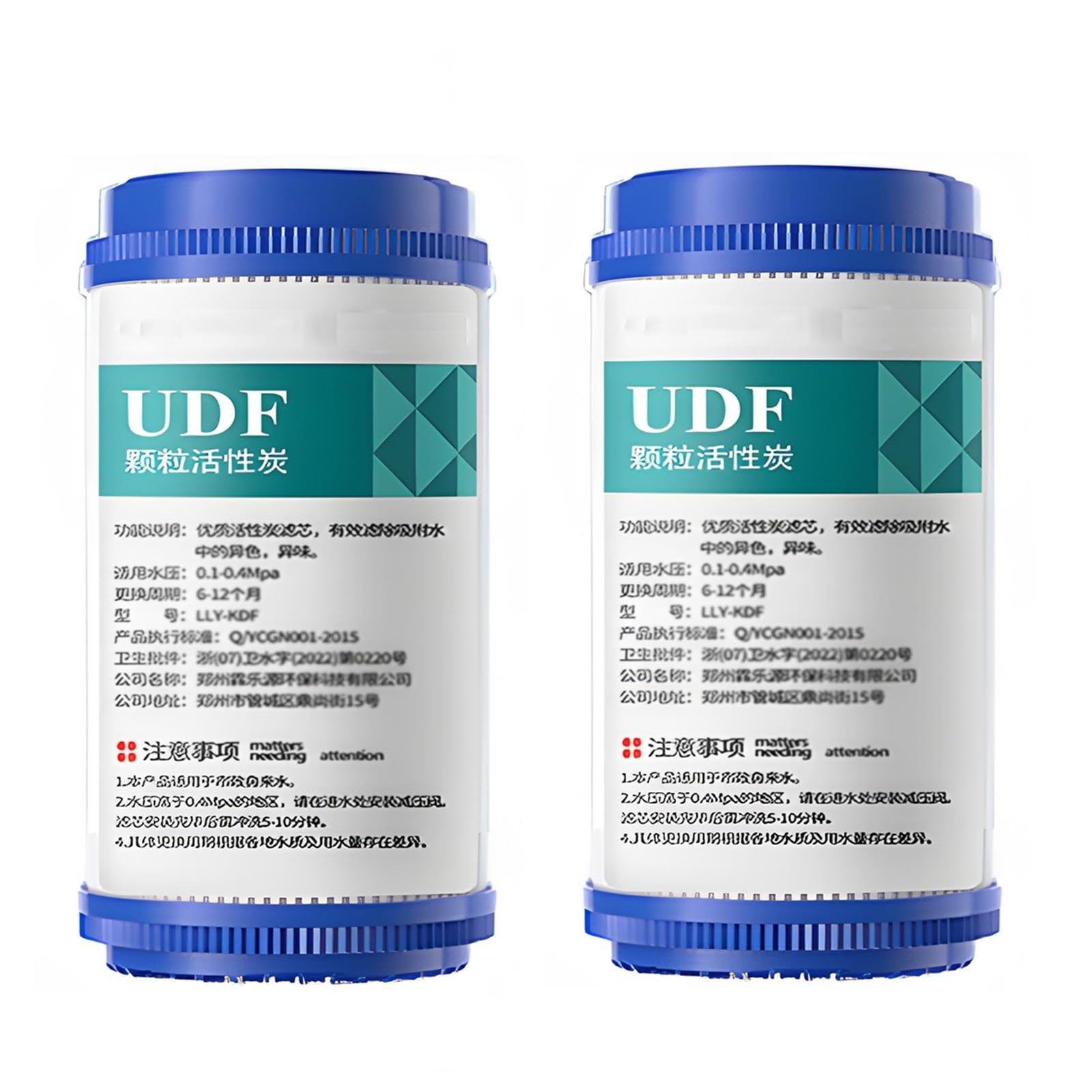 Filtre eau charbon actif UDF 2.5x5 cartouche osmose inverse purificateur eau x2