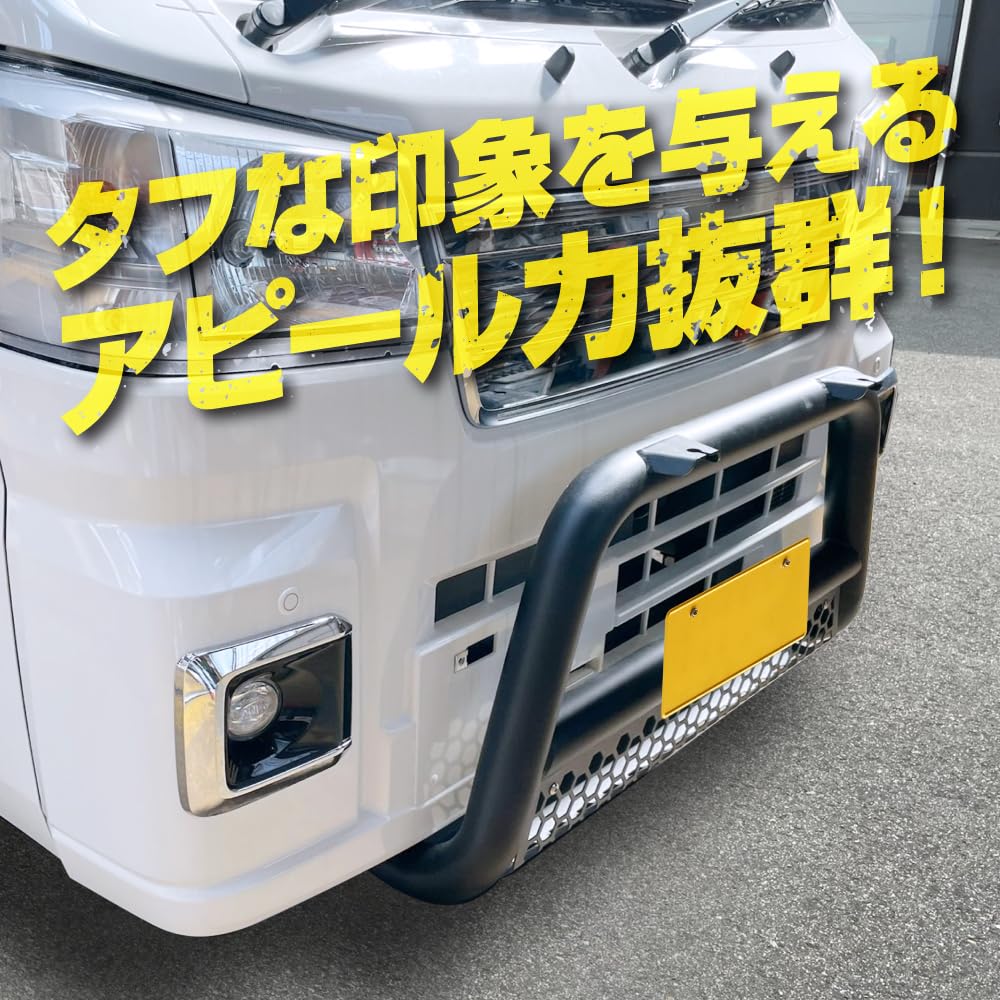 Amazon | 【VALFEE JAPAN】ハイゼットトラック ハイゼットジャンボ