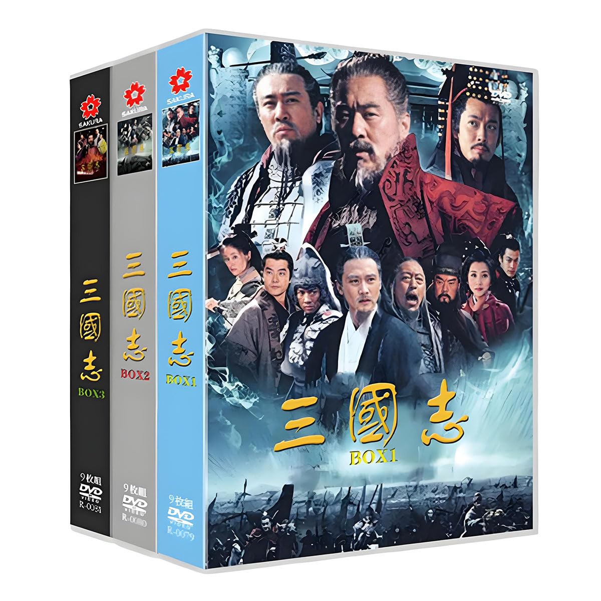 #三国 (Three Kingdoms) DVD セット全95話 33枚組 Amazon | 三国志 Three Kingdoms 全巻95話 DVD 完全版収録【27-DISC