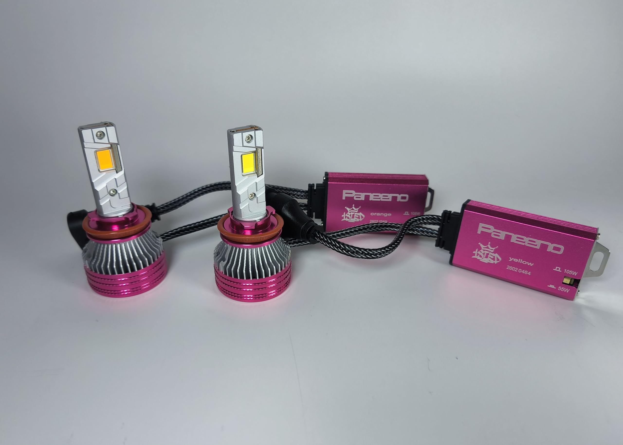 Amazon | 18LED 宇宙一明るいLEDバルブ 50-100w切り替え シリーズP 全