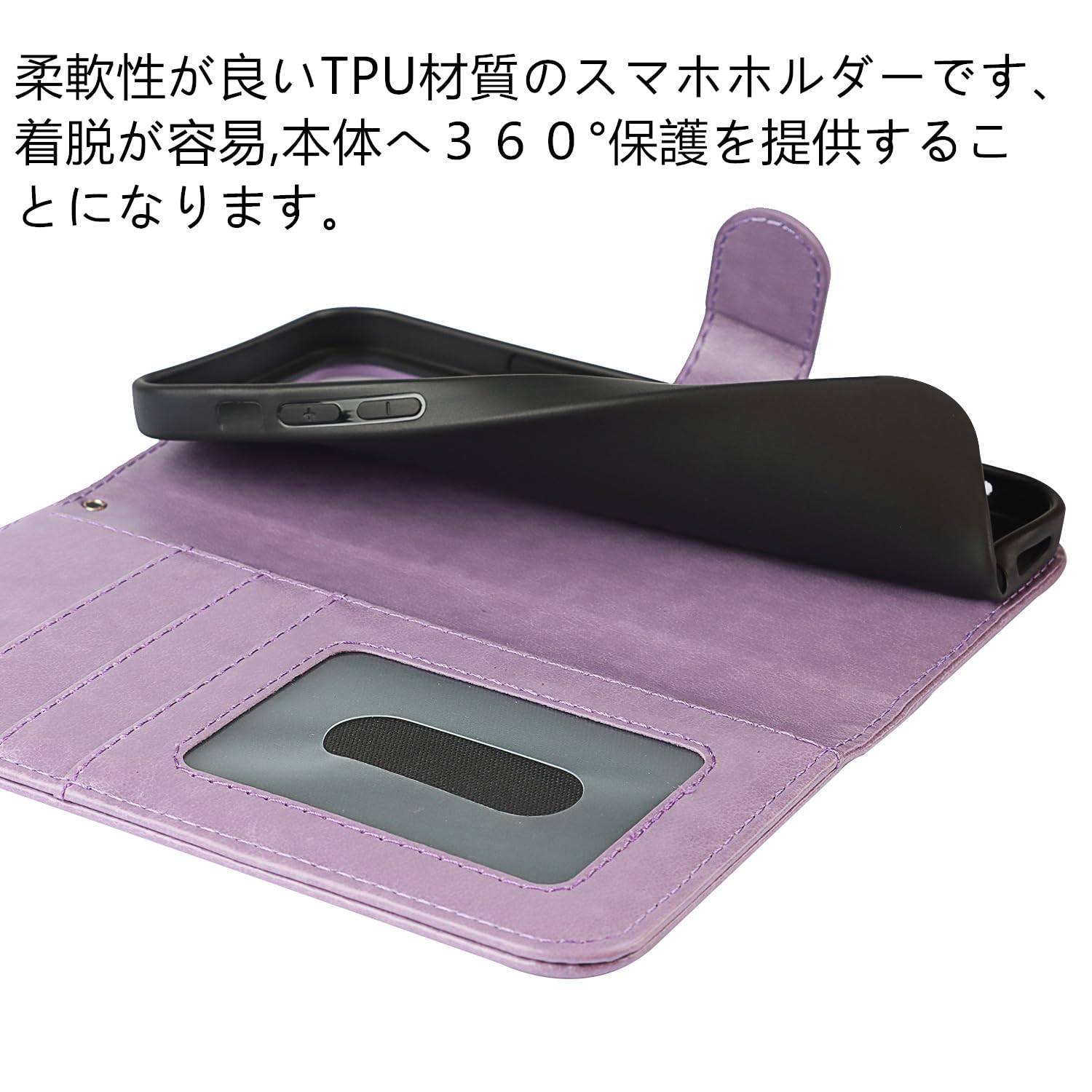 Amazon.co.jp: ソニー エクスペリア1 III ケース 手帳型 Xperia 1 III