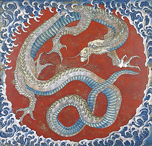 Lámina Matsuri Yatai Dragon de Hokusai enmarcada en madera marrón con acabado Archival Matte