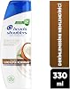 Head & Shoulders Deep Moisturizing Dandruff Coconut Oil Daily Use 330ML Shampoo