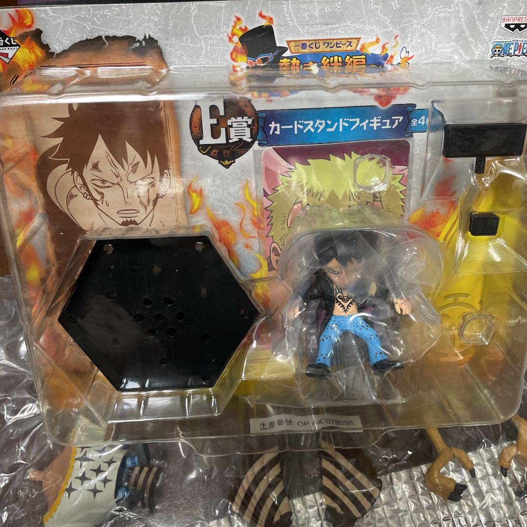 Amazon | 一番くじワンピースフィギュアセット6体 | フィギュア 