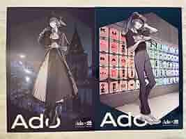【新品】Ado クリアポスター ライト 額縁 くら コラボ 非売品 大理石調 くら寿司「Ado」コラボ開催、クリアポスター・クリアファイルを