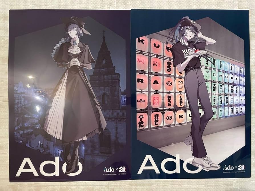Amazon.co.jp: Ado くら寿司 ポスター 美少女 イラスト クリアポスター