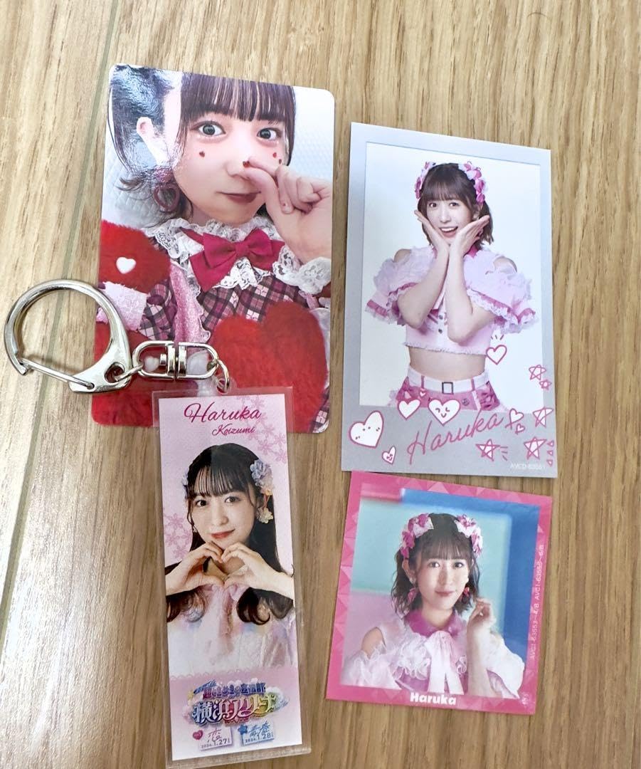 Amazon.co.jp: 超ときめき宣伝部 小泉遥香 4点セット : ホーム