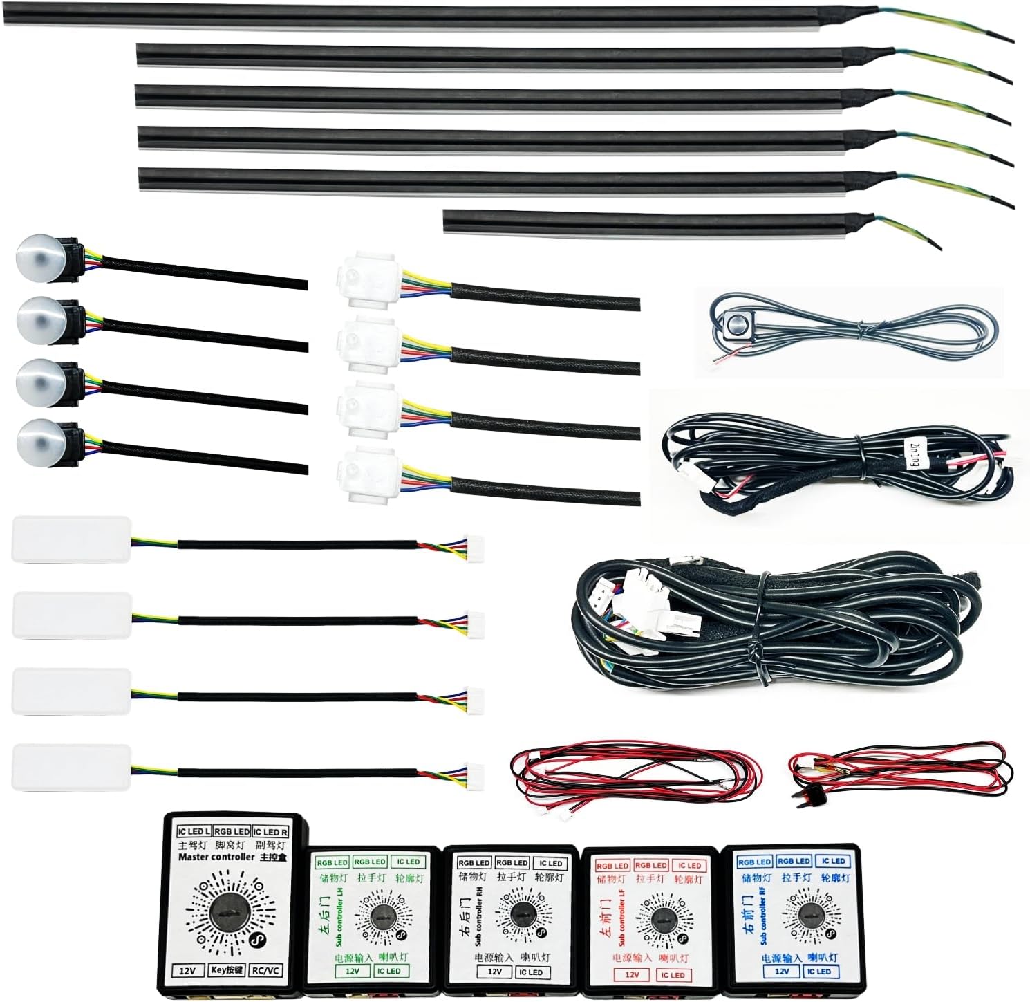 Car Interior LED Light Kit with App Control, RGB Multicolor Ambient Lighting Strip, Smart Music Sync Neon Accent Lights for Vehicle Interior