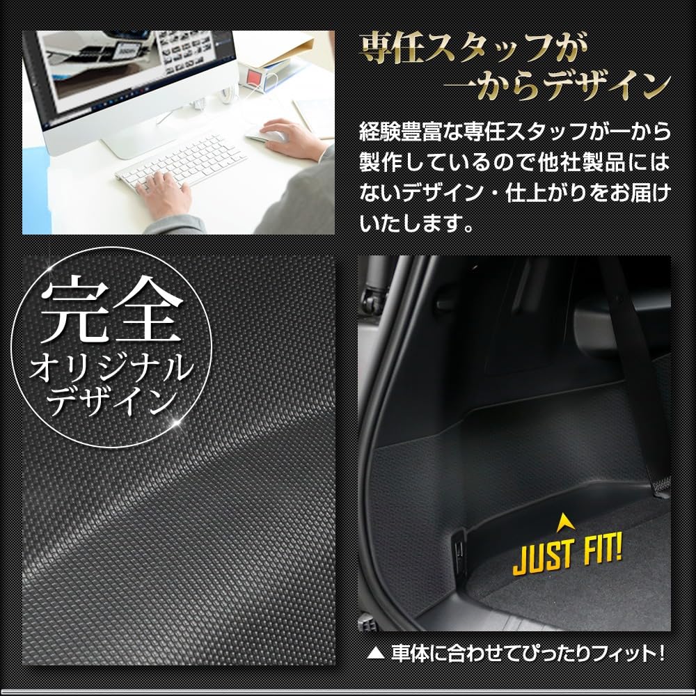 Amazon.co.jp: YOURS(ユアーズ) ランドクルーザー 250系 専用 3Dフロア