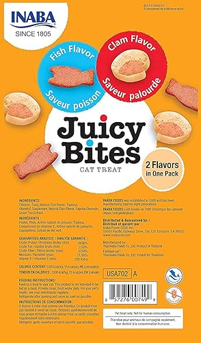 Miniatura 2 de INABA Juicy Bites - Golosinas masticables para gatos sin granos, suaves, húmedas y masticables con vitamina E y extracto de té verde, 0.4 onzas por
