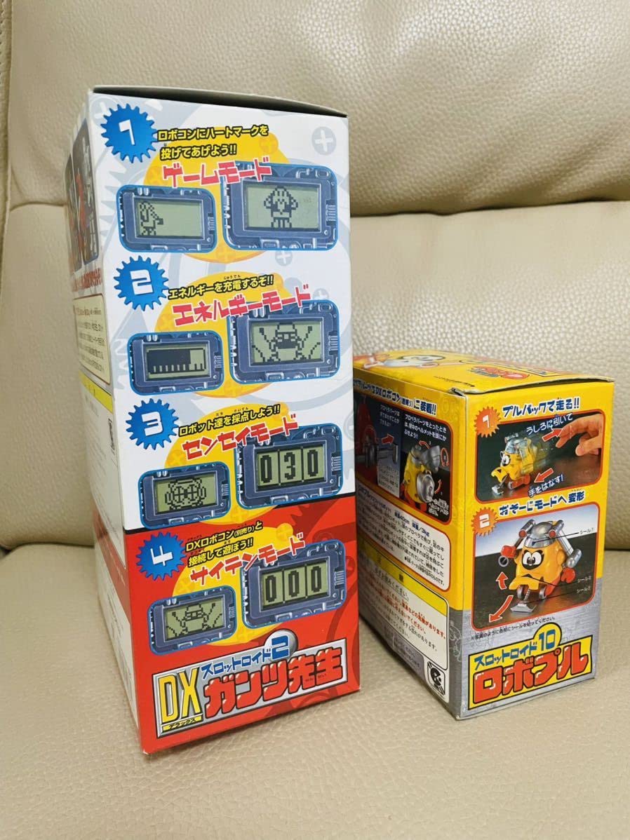 DXスロットロイド　ロボコン　コンプリートセット　新品 燃えろ!! ロボコン スロットロイド2.「DXガンツ先生」 : お宝