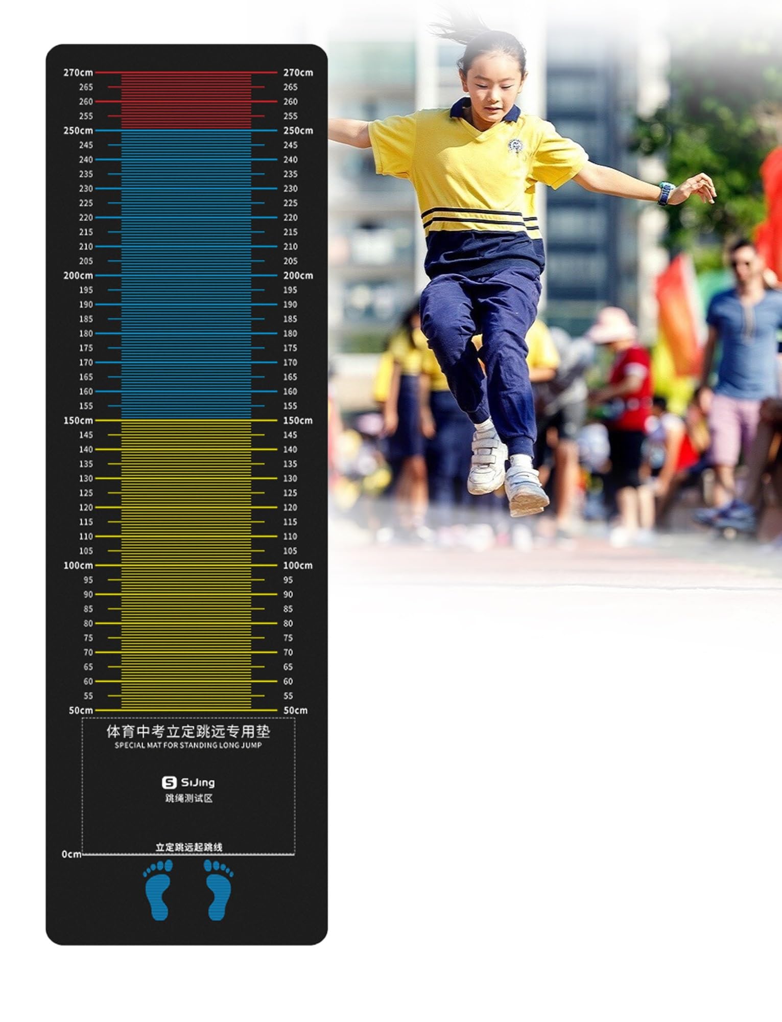 Long Jump Mat, Standing Long Jump Mat, Exercise Test Mat for Athletes, Shock Absorbing Long Jump Workout Board for Home Gym