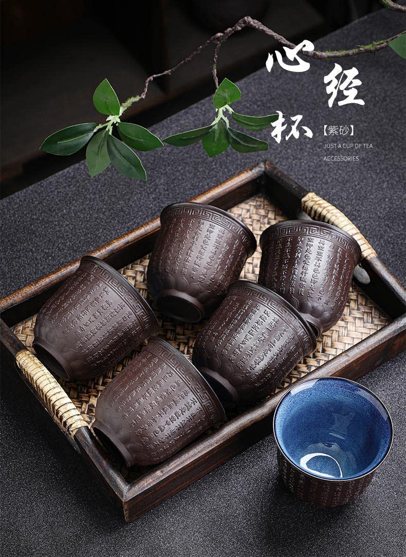 Japanische Teetasse 4er Set, Chinesische Keramik Becher Ohne Henkel, Buddhistische Herz-Sutra-Muster Kleine Tasse,160ML,Spülmaschinenfest