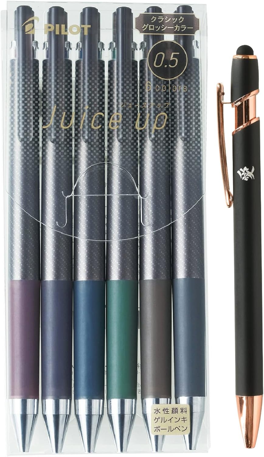 屋久杉工房京 屋久桧 シャープペンシル0.5 真鍮金具 天然屋久杉【光明