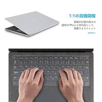 Surfacepro7/キーボードカバー/専属ペン/専属カバー Amazon.co.jp: Microsoft Surface Pro 7/6/5/4 専用 キーボード