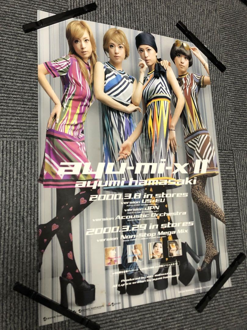Amazon.co.jp: 浜崎あゆみ ayu-mi-x II 告知ポスター 販促 貴重 : おもちゃ