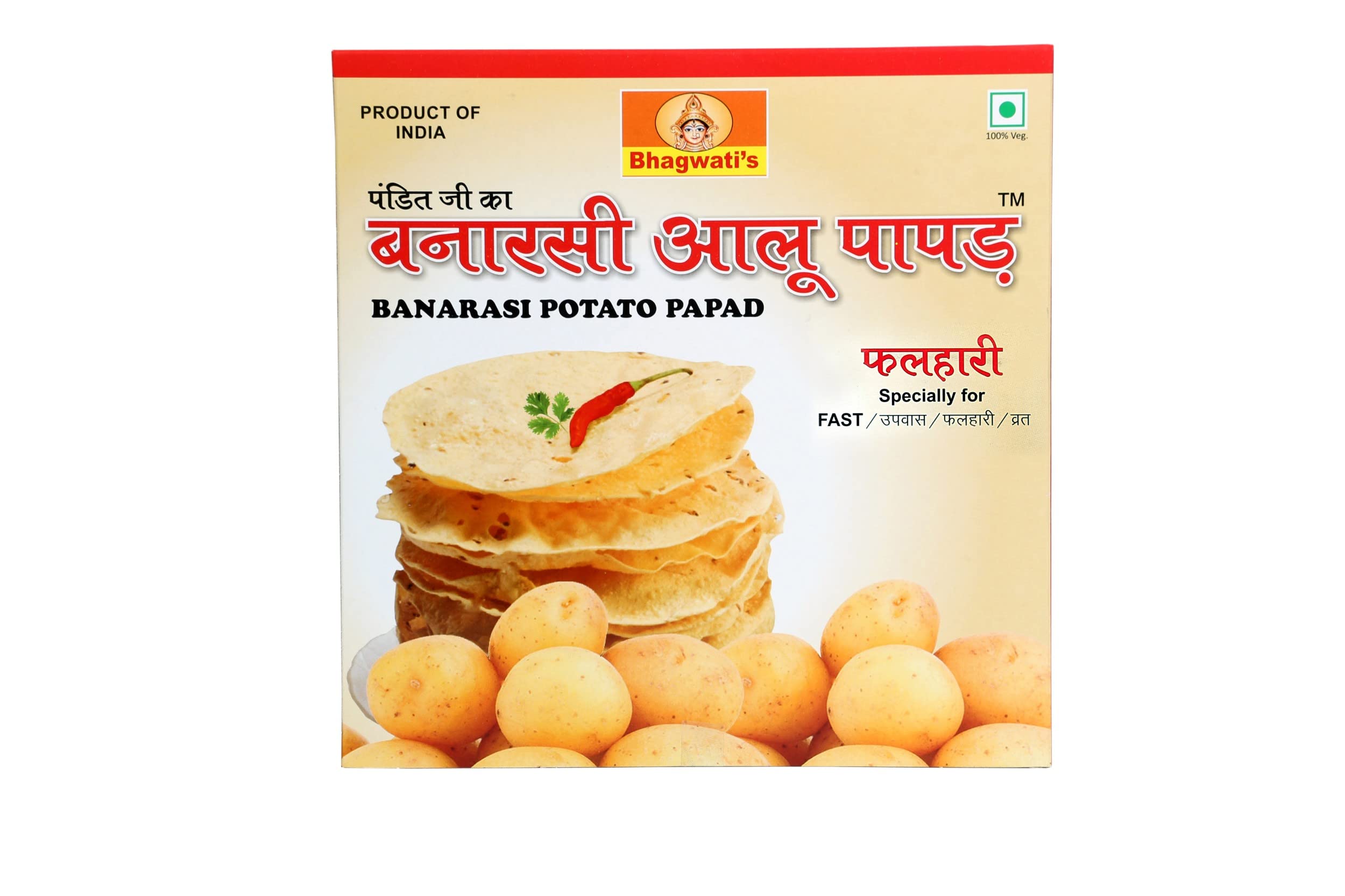 Banarasi Potato Papad Falhari 250Gms|Handmade|Ready To Cook|100% Vegetarian Indian Namkeen Snack|Crunchy Potato Papad|- Pepper (B09N44M9FX) Amazon Price History, Amazon Price Tracker