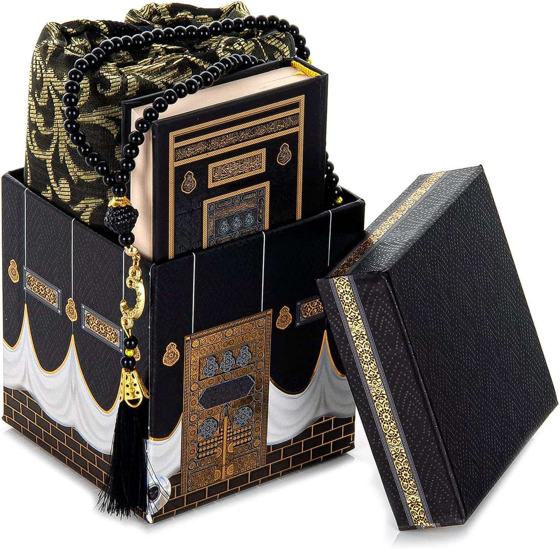 ihvan online, Prayer Rug, Prayer Mat for Muslim with Kaaba Design Cubic Gift Box, Islamic Salah Mat for Worship, Namaz Rug, Praying Carpet, Sajadah, Islamic Gifts for Men, Women, Black