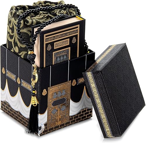 Miniatura 4 de ihvan online, Juego de alfombra de oración musulmana para mujeres y hombres, sombrero de kufi, cuentas de oración, libro Yaseen, caja de decoración